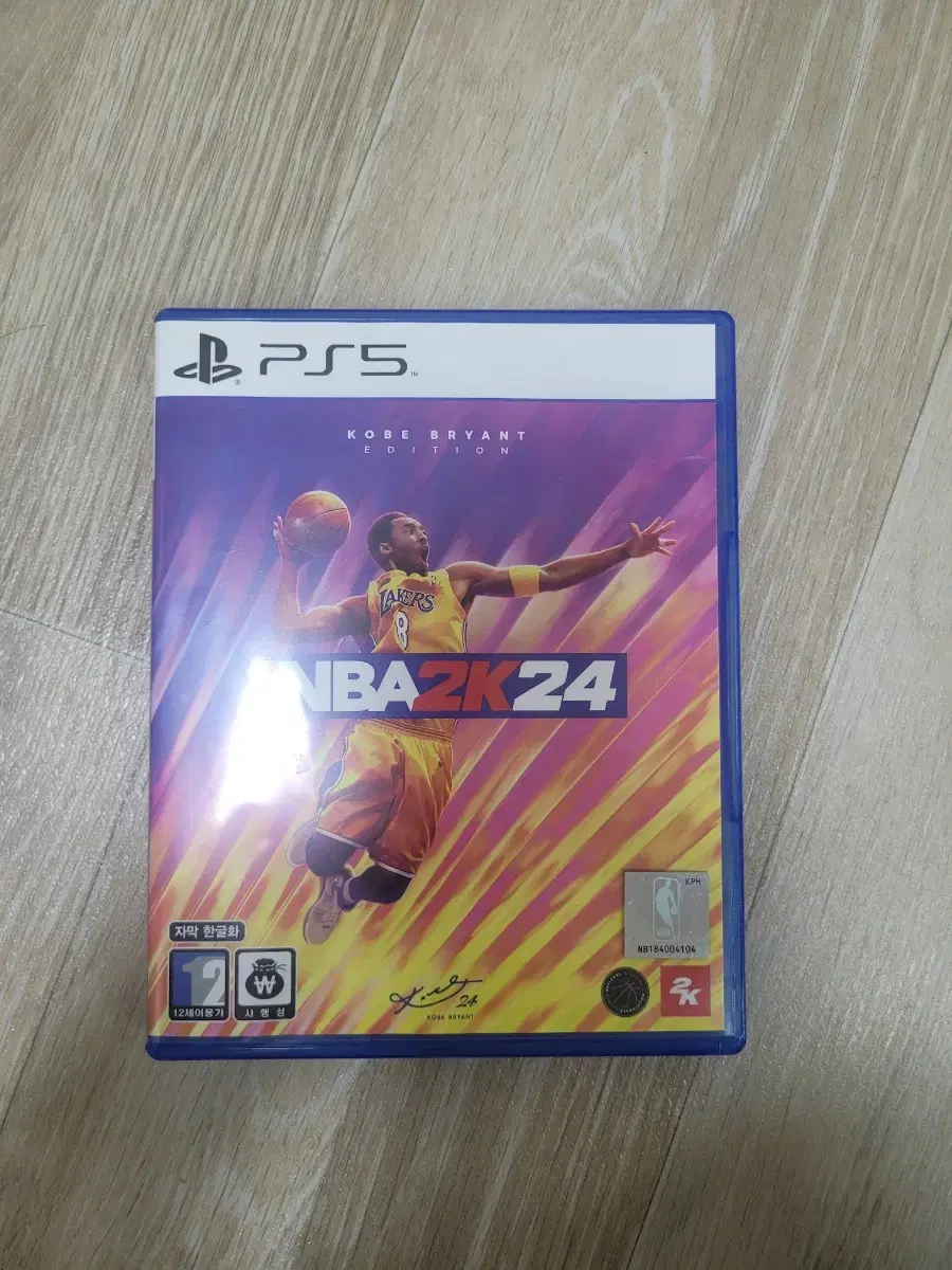 NBA2K24 (PS5)